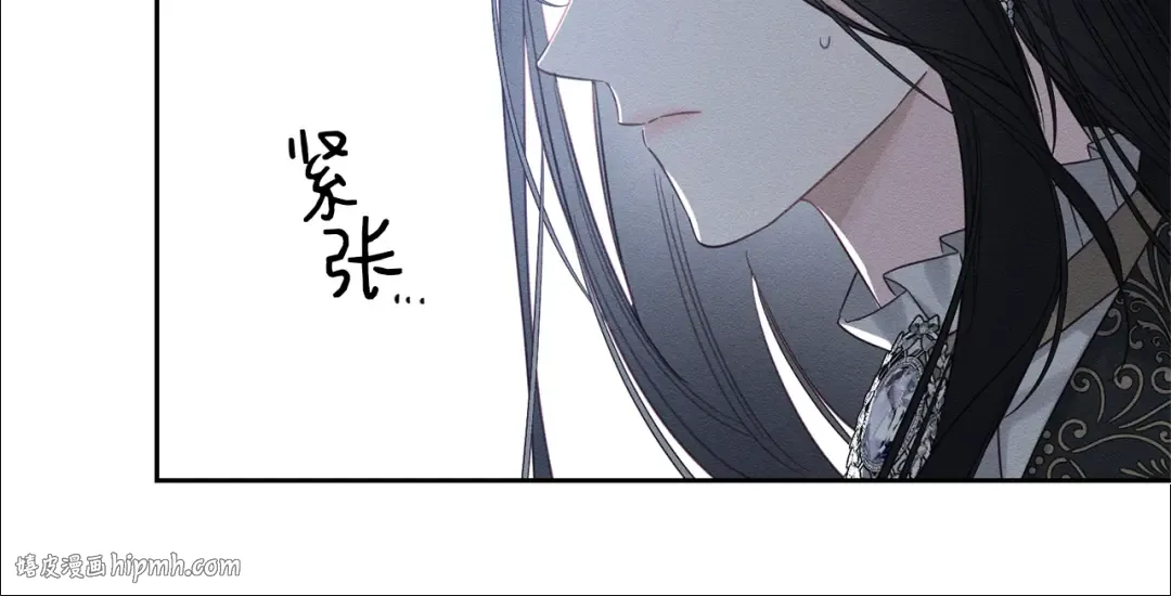 第87话 反叛突发 第40页