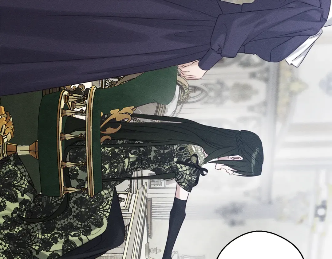 第87话 反叛突发 第6页