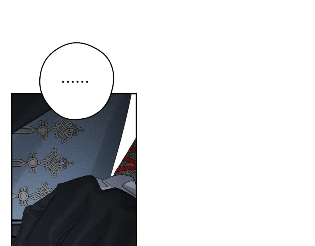 第87话 反叛突发 第85页