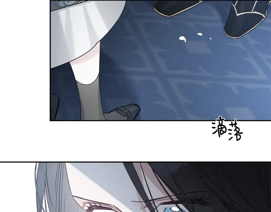 第87话 反叛突发 第65页