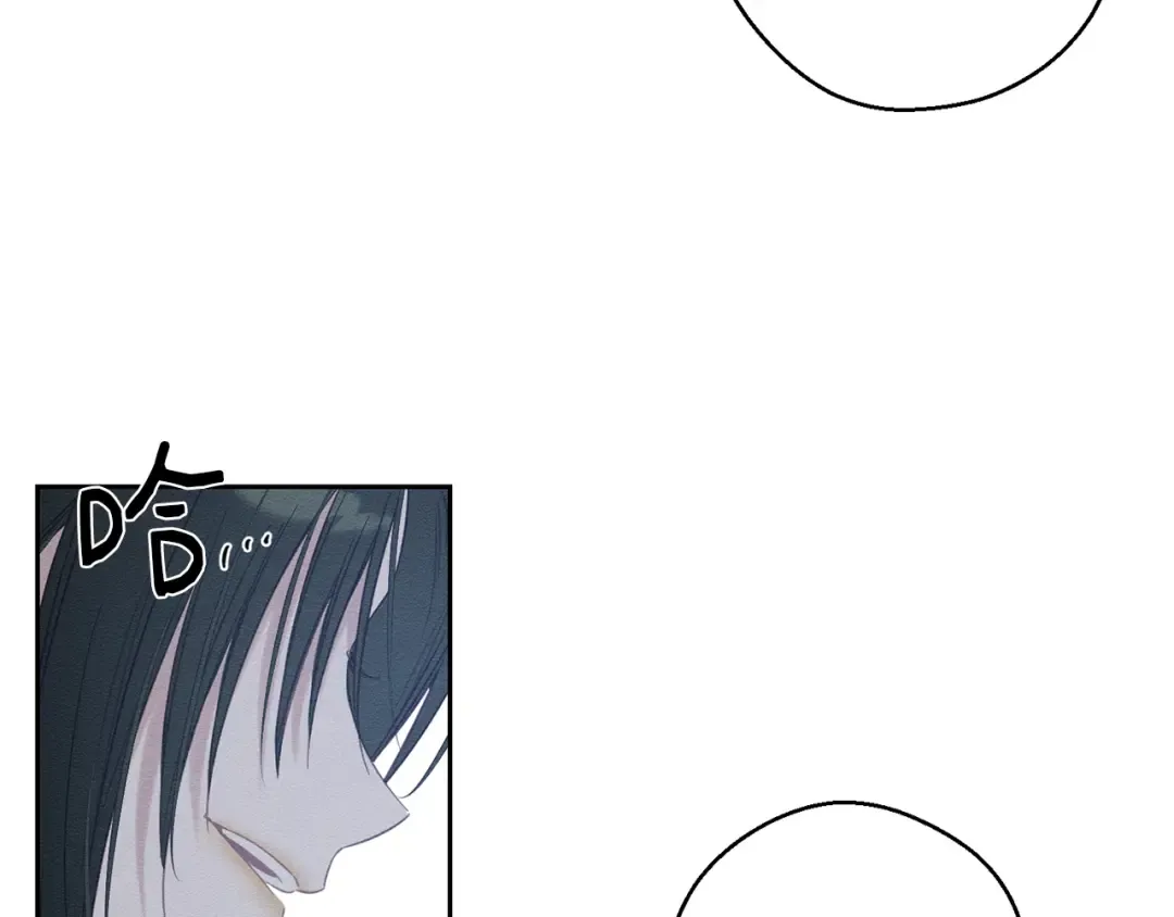 第87话 反叛突发 第11页