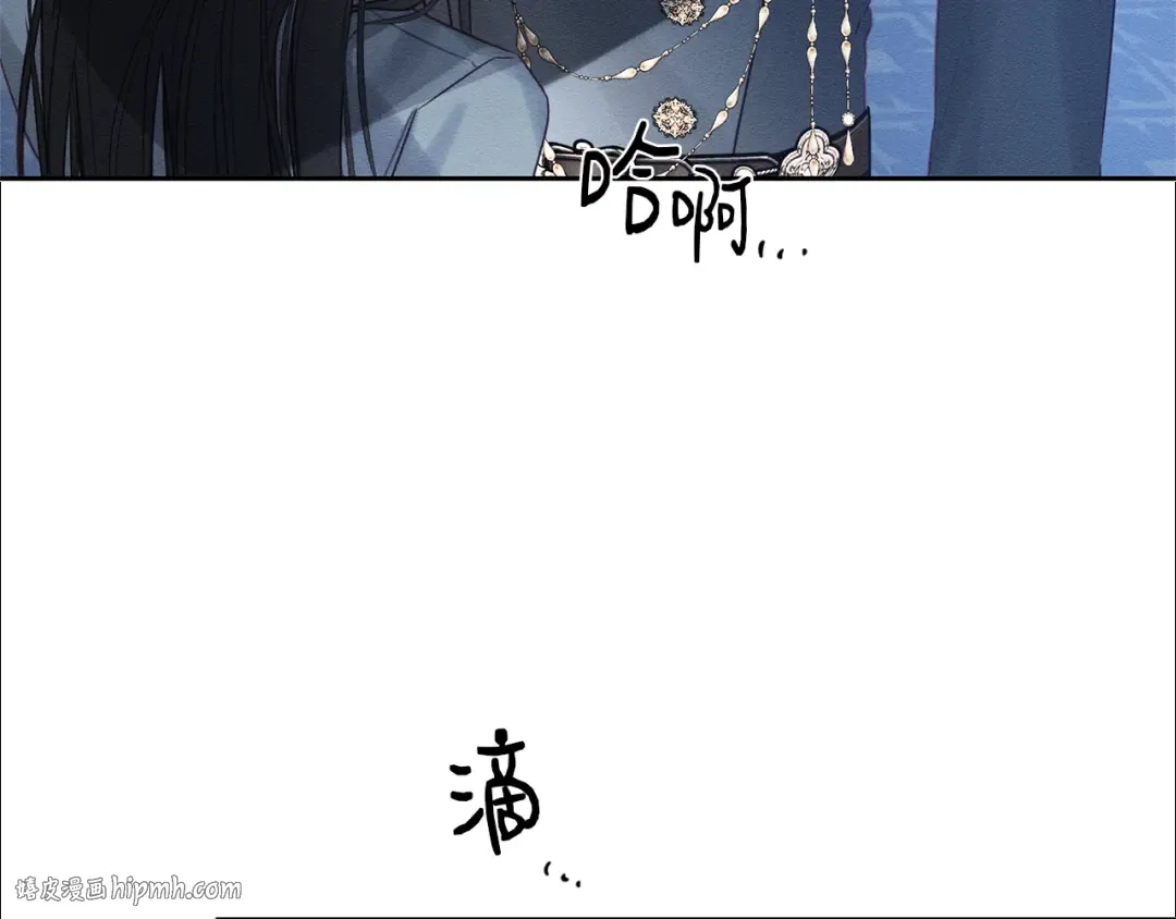 第87话 反叛突发 第64页