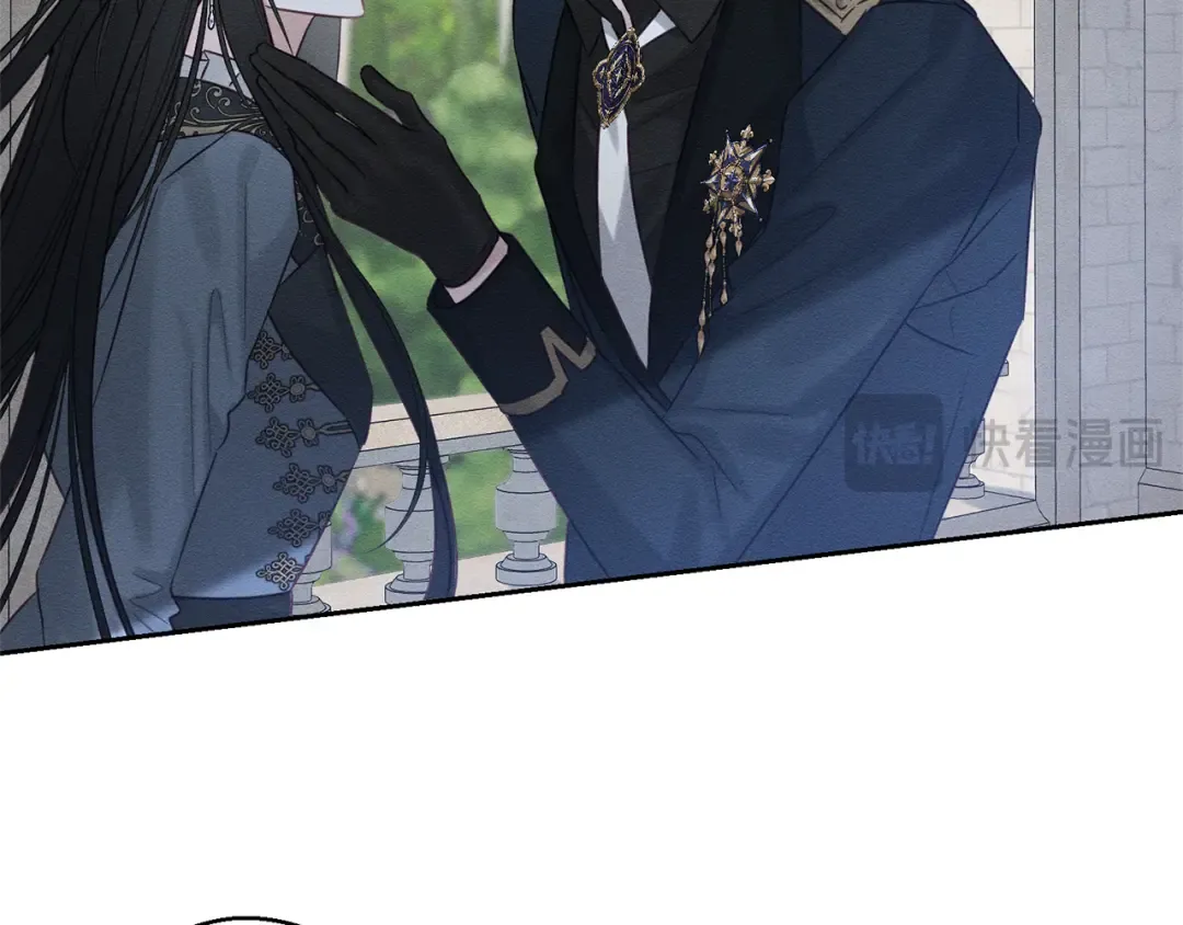 第87话 反叛突发 第46页