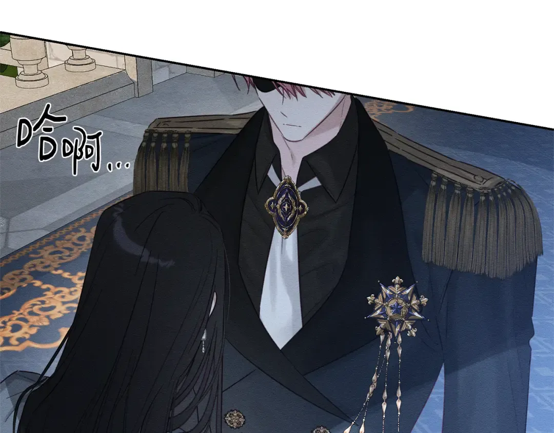第87话 反叛突发 第63页