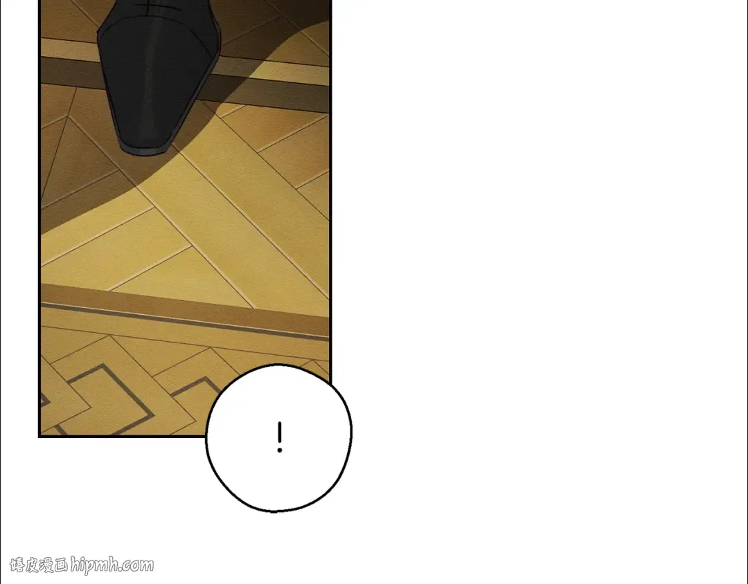 第88话 棋子和阴谋 第72页