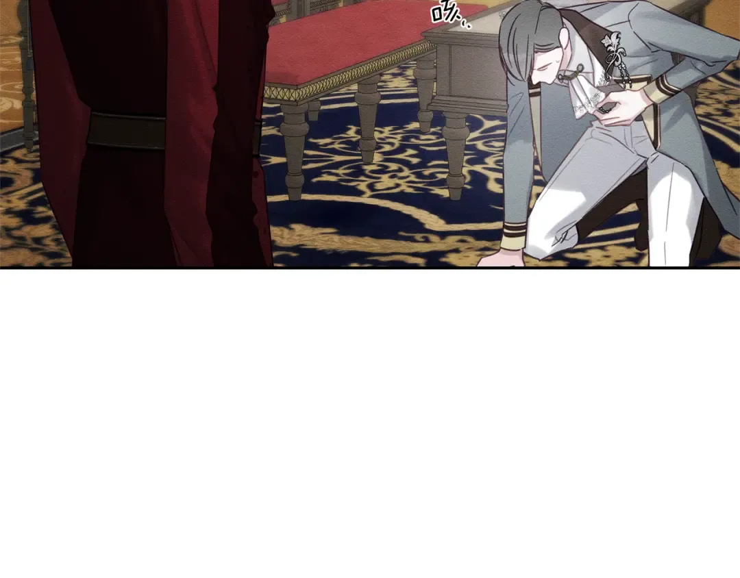 第88话 棋子和阴谋 第50页