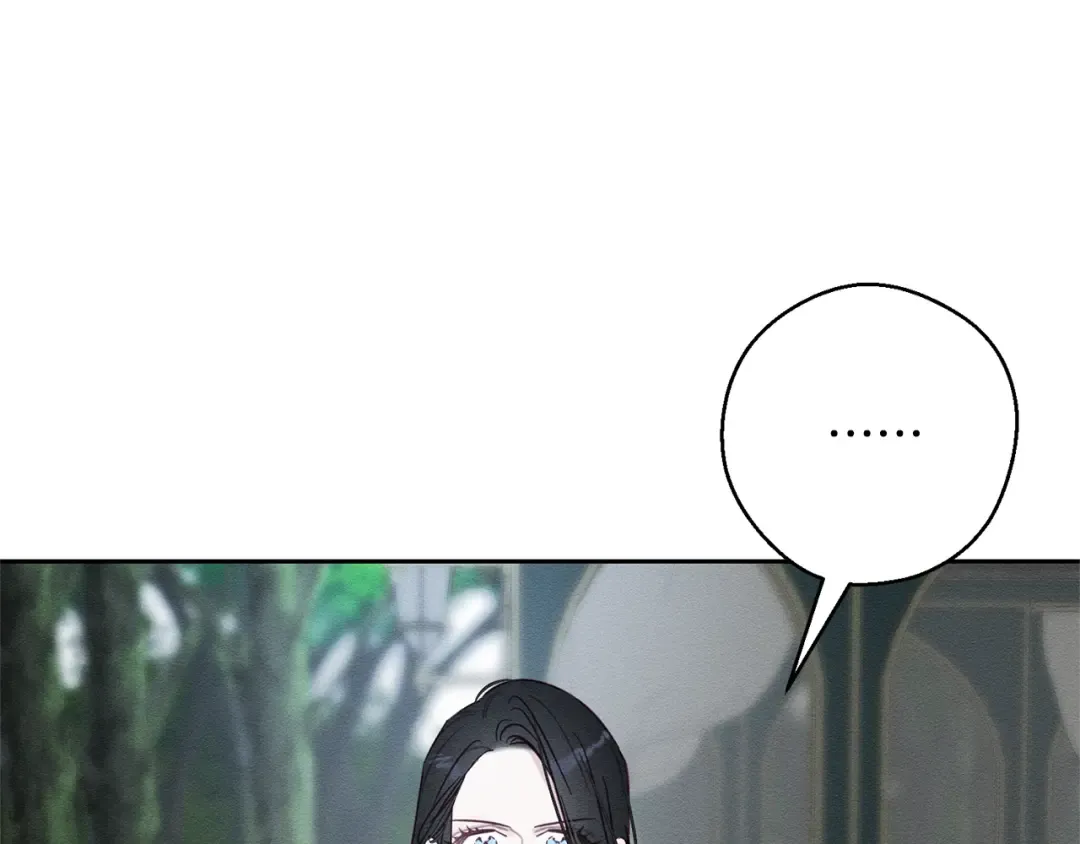 第88话 棋子和阴谋 第89页