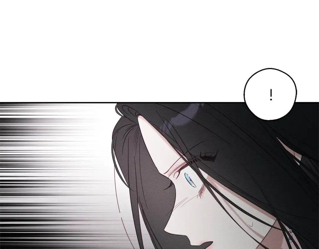 第88话 棋子和阴谋 第147页