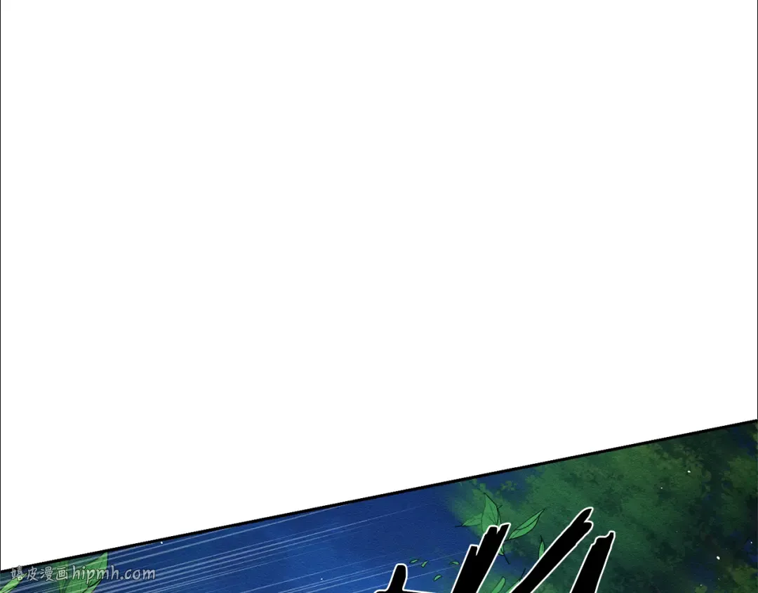 第89话 逃离地牢 第152页