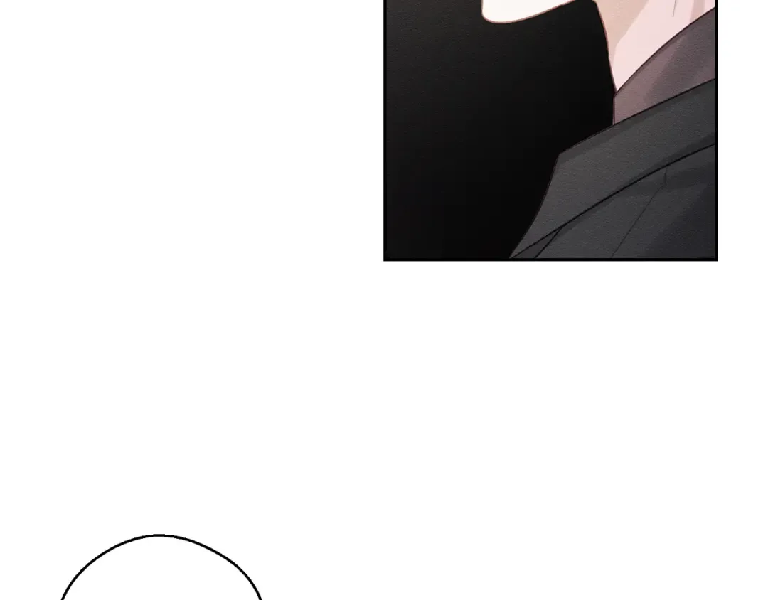 第89话 逃离地牢 第85页