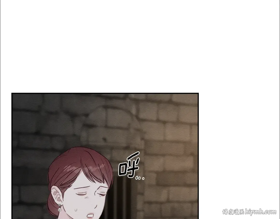 第89话 逃离地牢 第48页