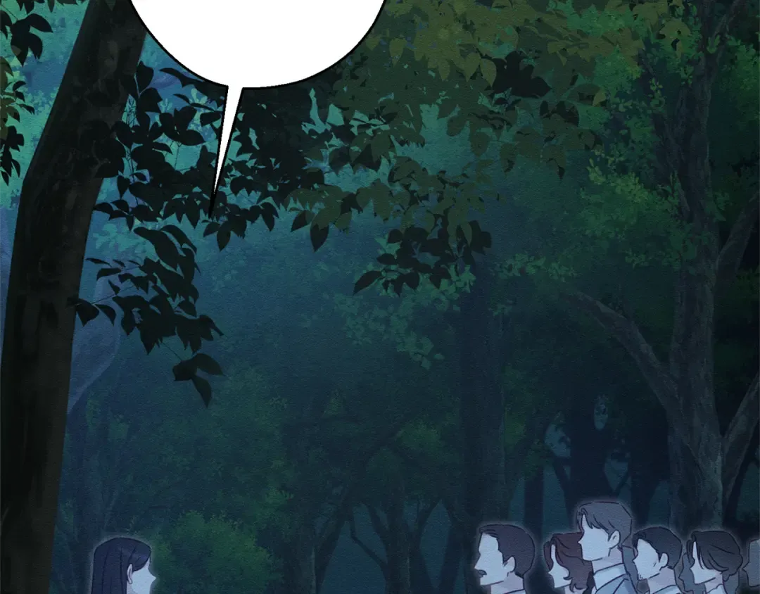 第89话 逃离地牢 第109页