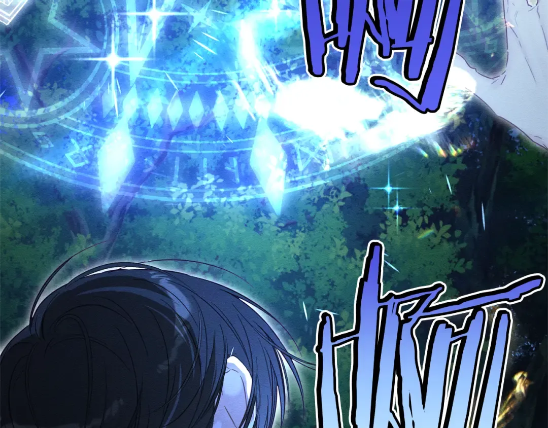 第89话 逃离地牢 第140页