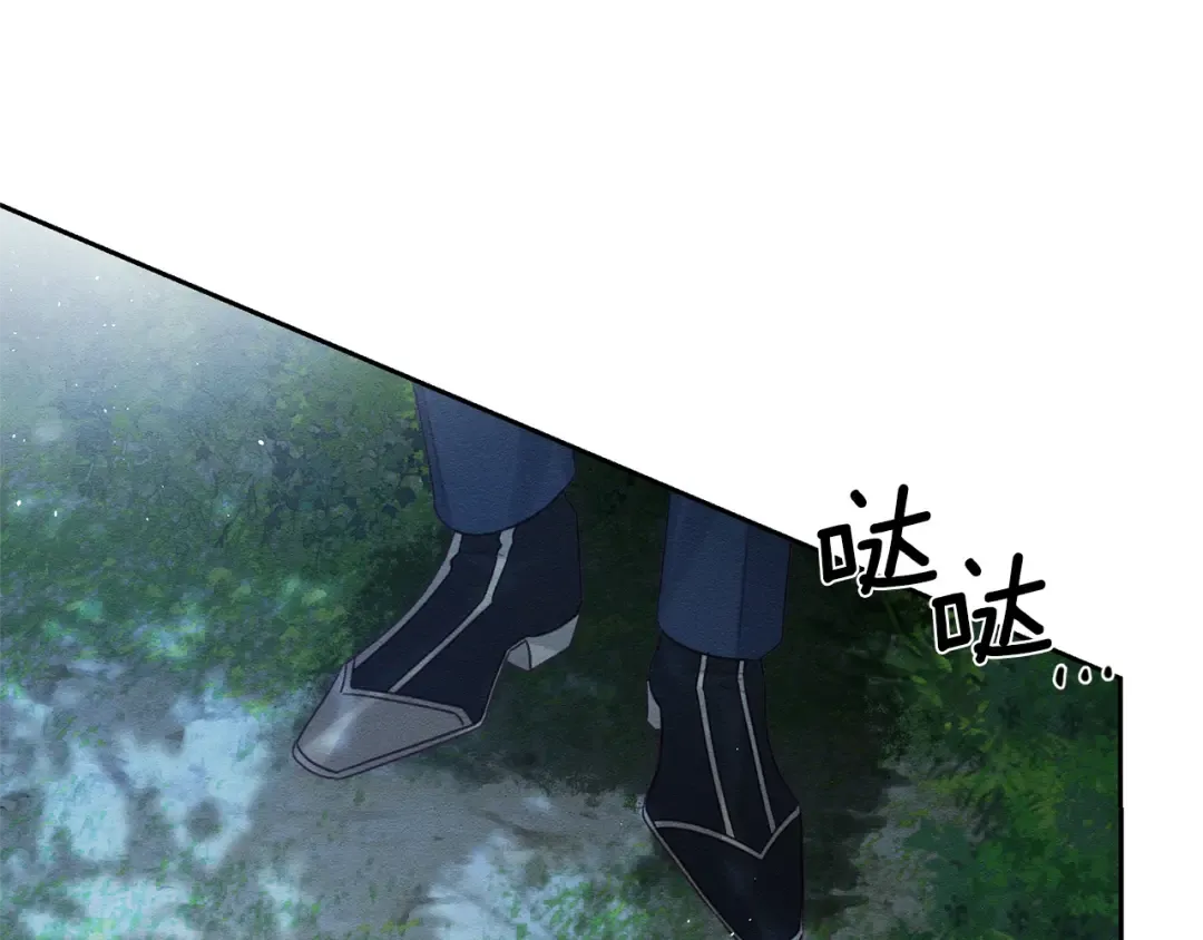 第89话 逃离地牢 第157页