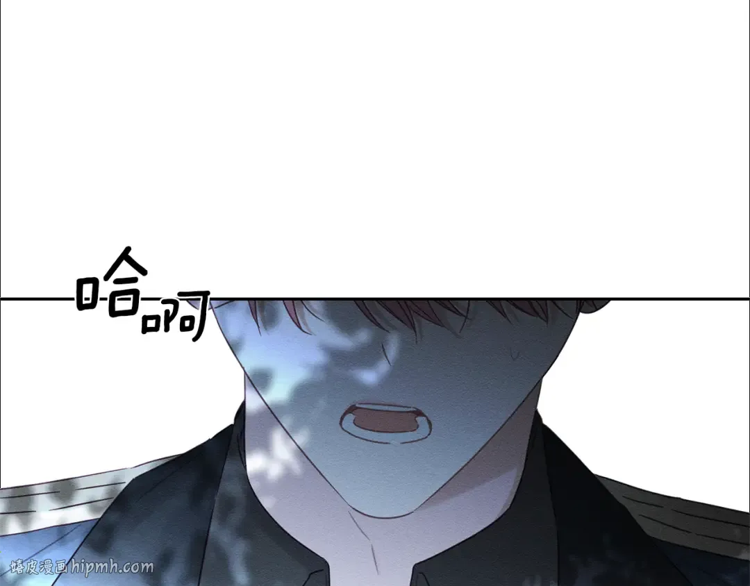 第89话 逃离地牢 第160页