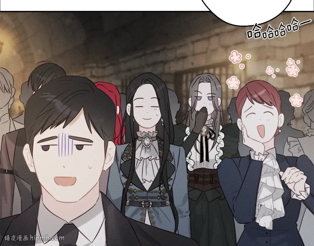 第89话 逃离地牢 第104页