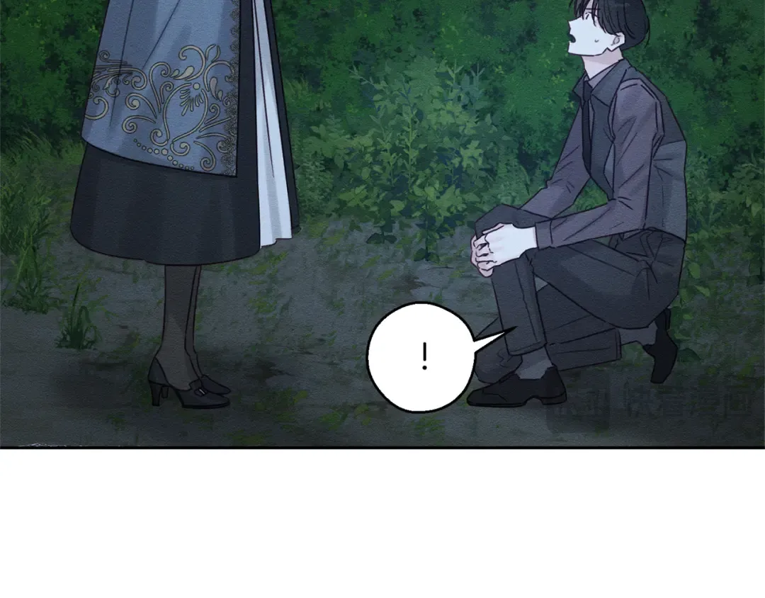 第89话 逃离地牢 第133页