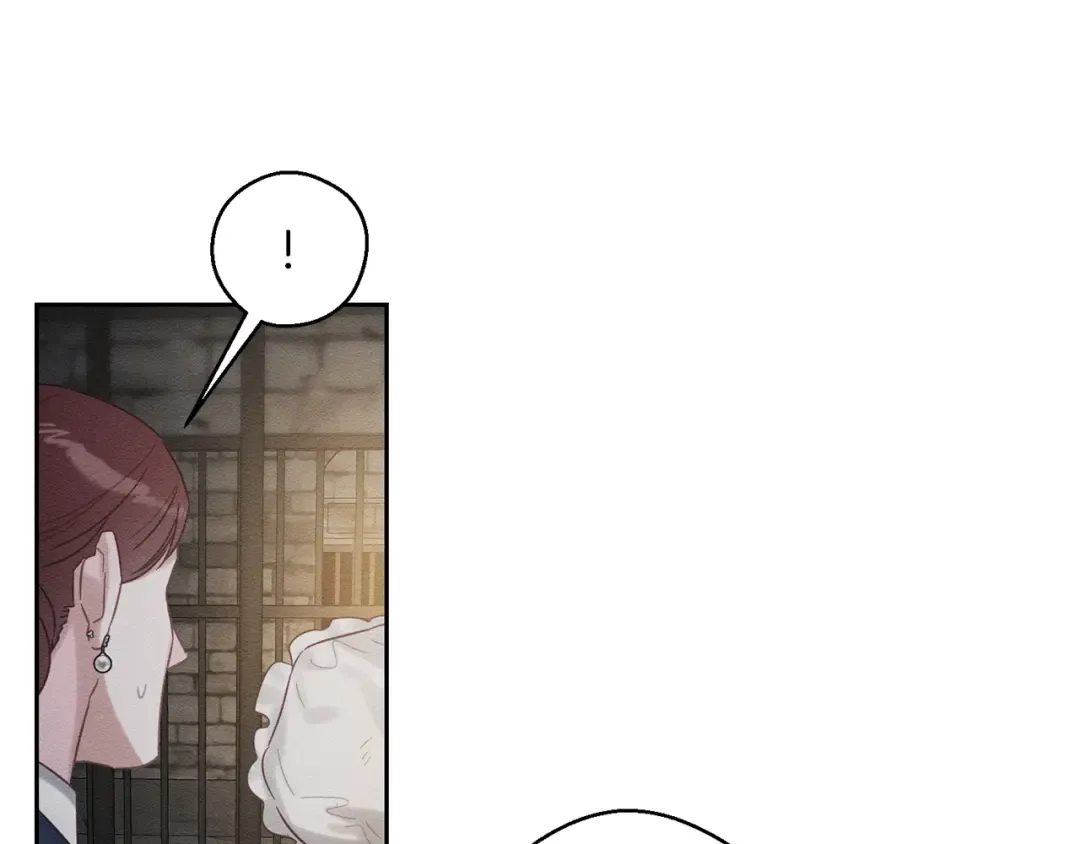第89话 逃离地牢 第14页