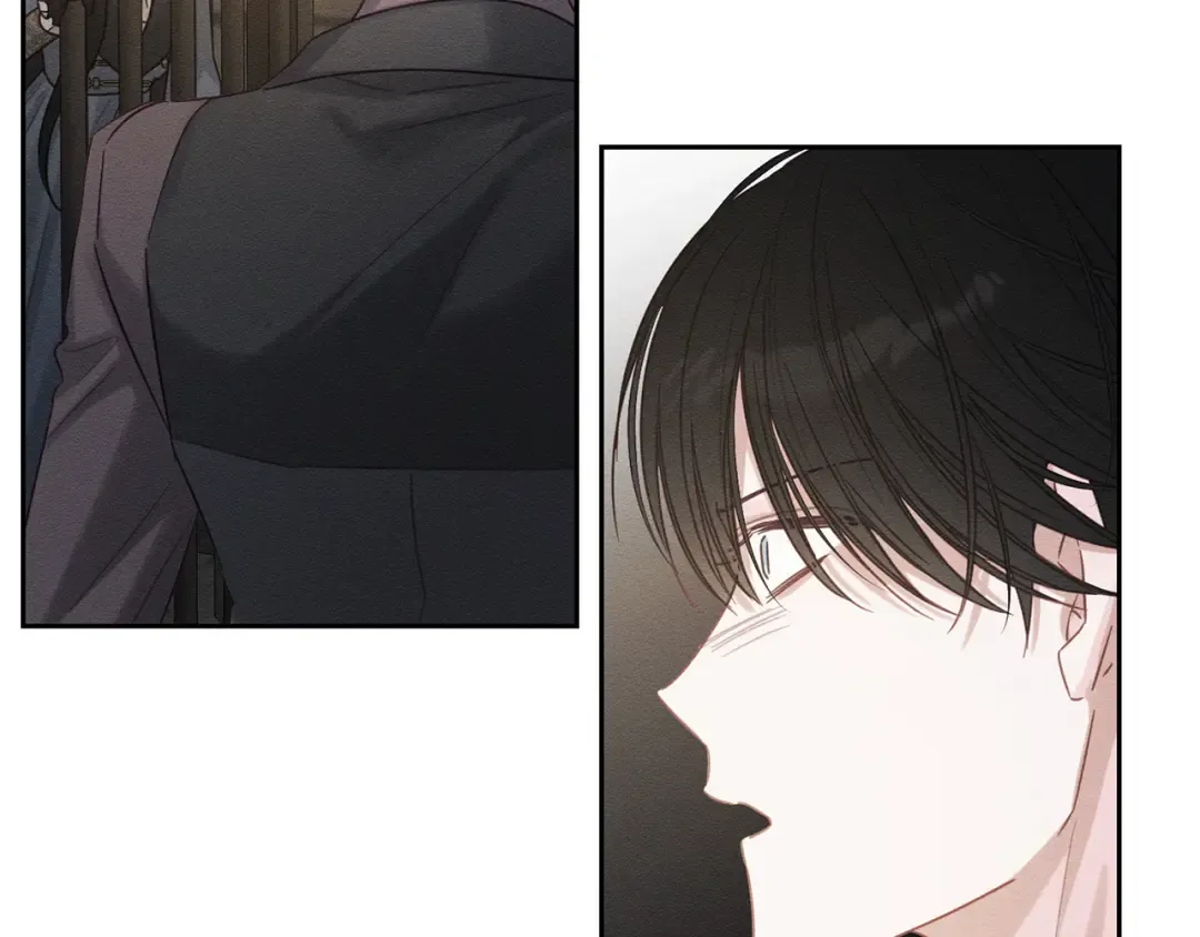 第89话 逃离地牢 第84页