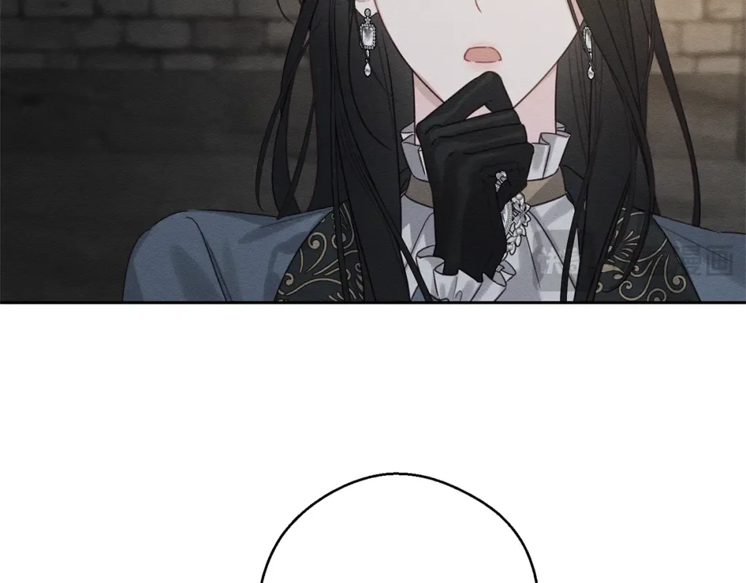 第89话 逃离地牢 第54页