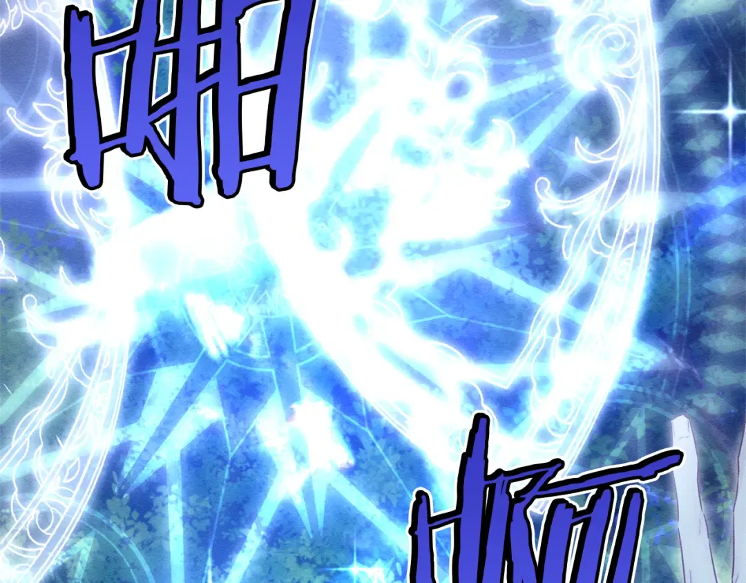 第89话 逃离地牢 第139页