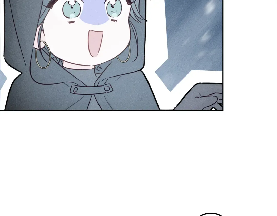 第90话 秘密黑洞 第43页