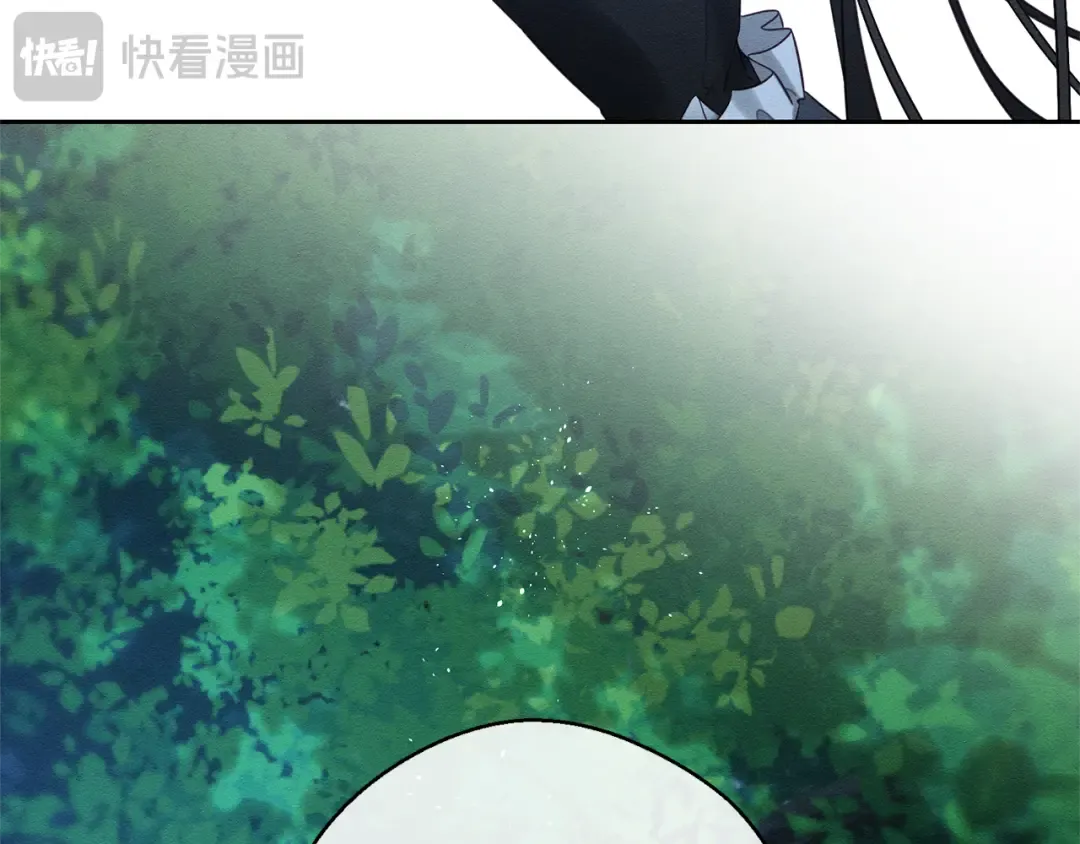 第90话 秘密黑洞 第127页