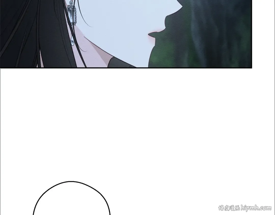 第90话 秘密黑洞 第120页
