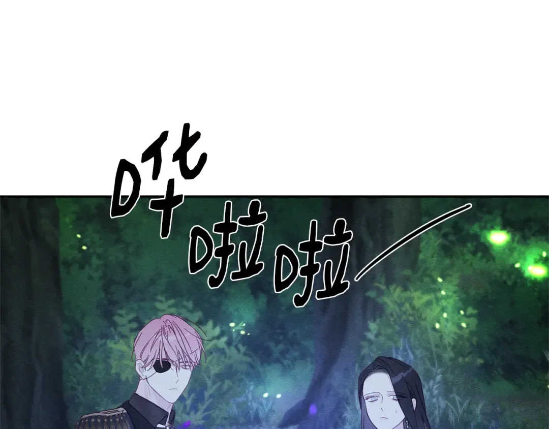 第92话 仅今天而已 第153页