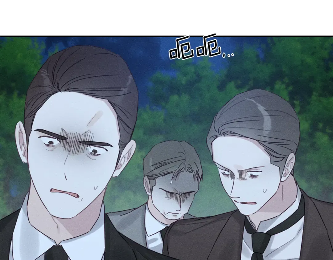 第92话 仅今天而已 第71页