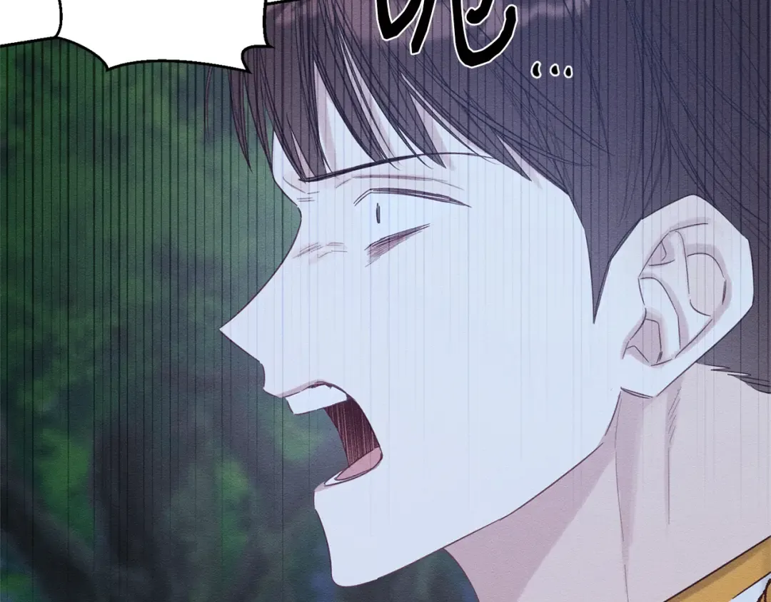 第92话 仅今天而已 第11页