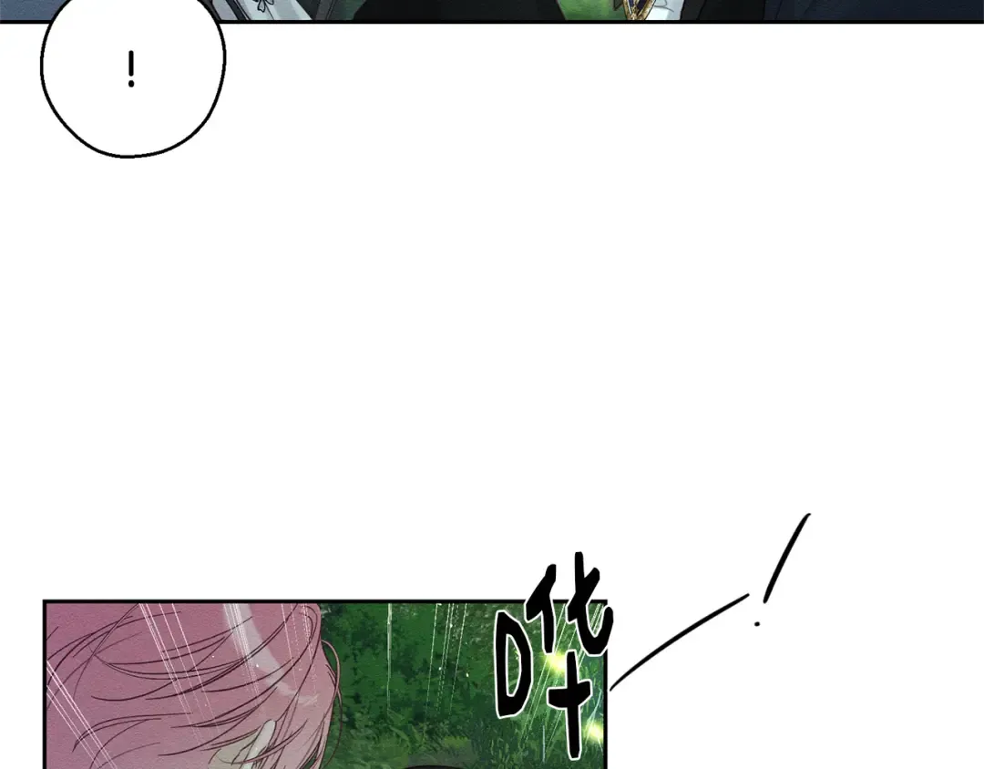 第92话 仅今天而已 第166页