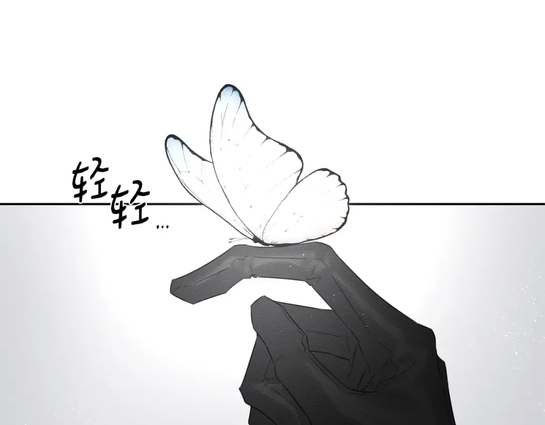 第93话 来晚一步 第156页