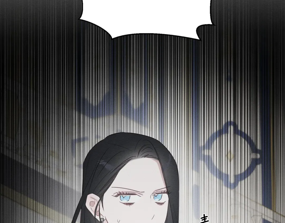 第94话 主动送上门 第151页