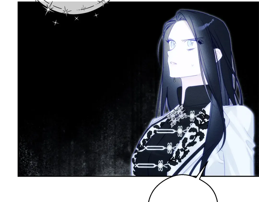 第94话 主动送上门 第74页