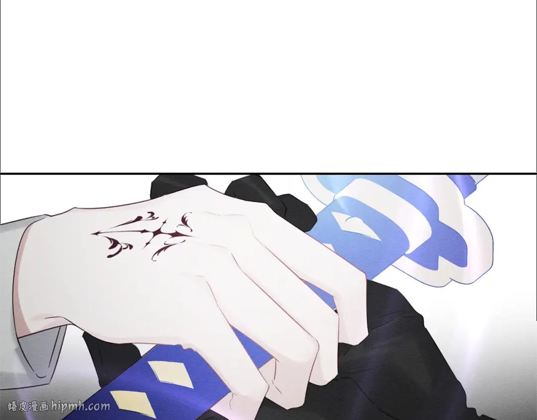第94话 主动送上门 第56页