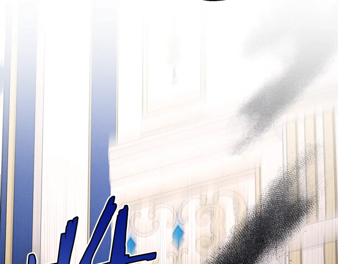 第95话 这是梦 第42页