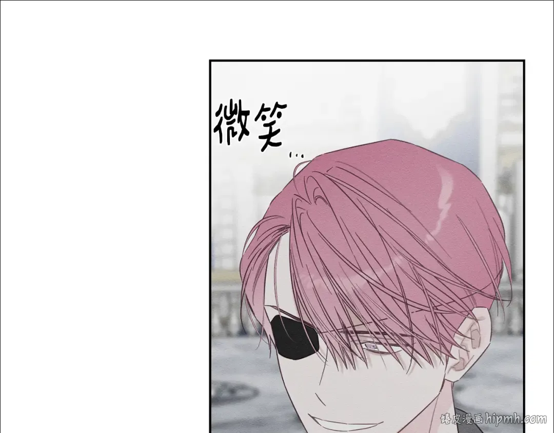 第95话 这是梦 第40页