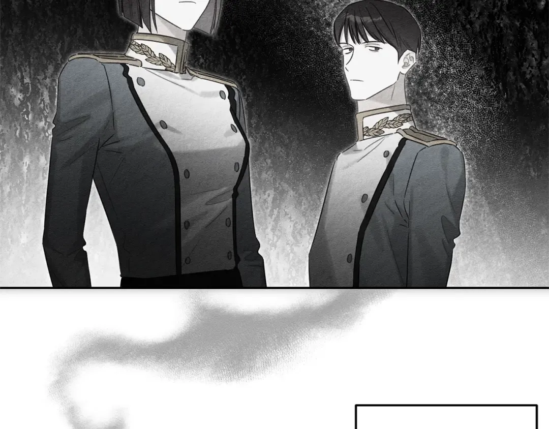 第95话 这是梦 第25页