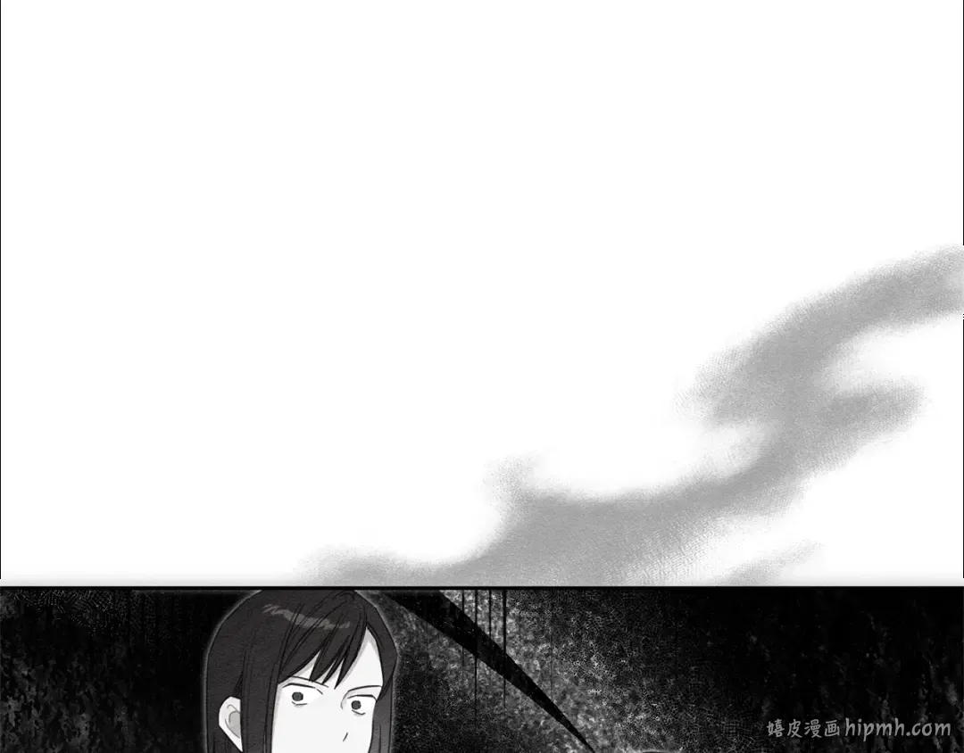 第95话 这是梦 第24页