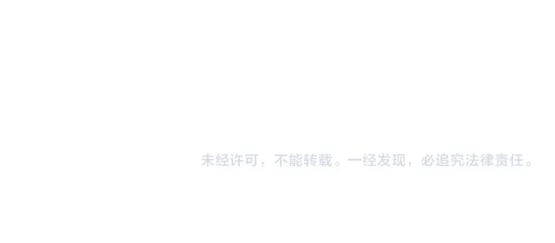 第95话 这是梦 第179页