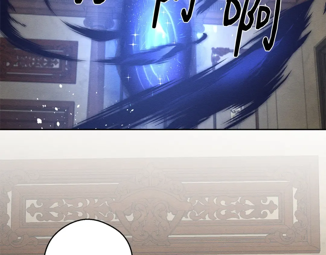 第96话 是爱还是执念 第105页