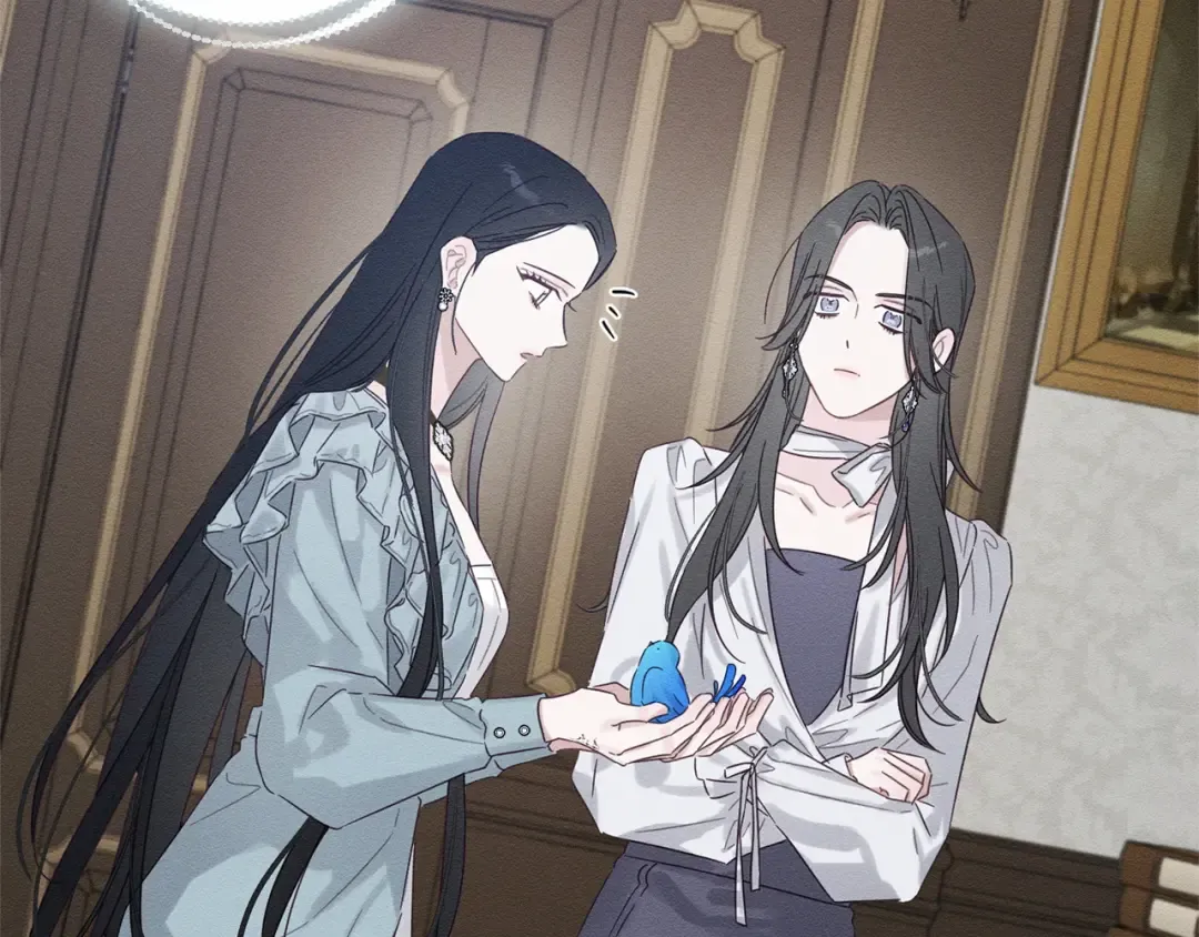 第97话 惊人的事实 第82页