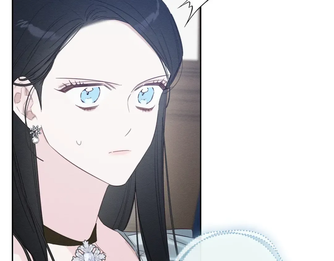 第97话 惊人的事实 第27页