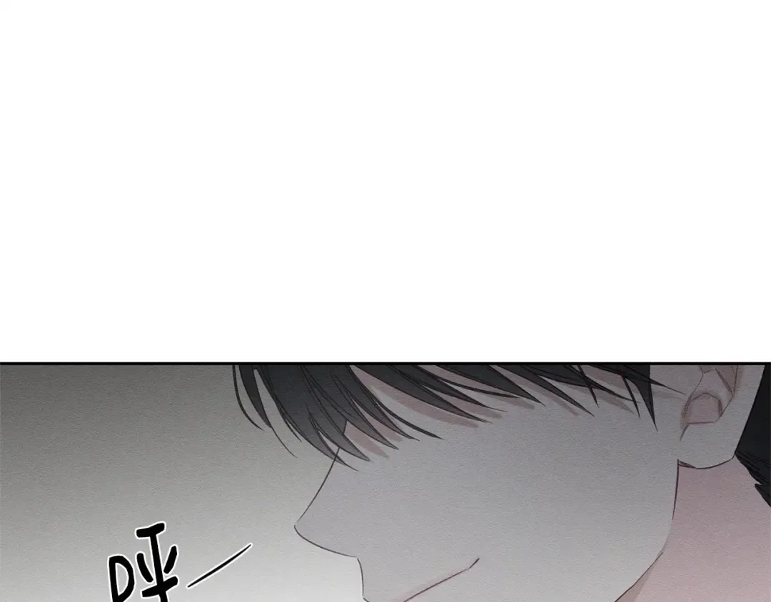第99话 平安无事 第180页