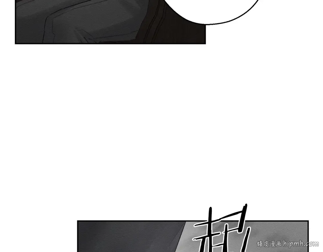 第99话 平安无事 第104页