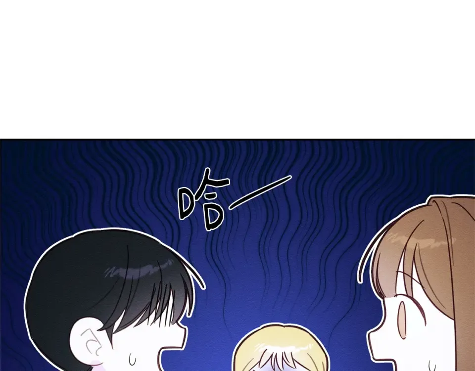 第100话 意料之外的人 第25页