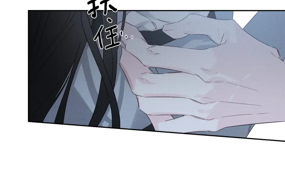 第101话 全力营救 第92页