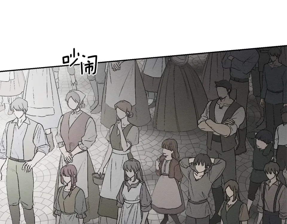 第101话 全力营救 第115页
