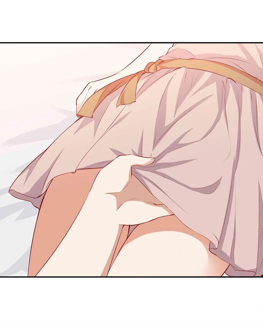 044 爱莎去哪了？ 第33页